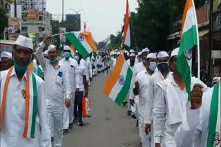 Congress Seva Dal