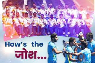 Indian hockey team