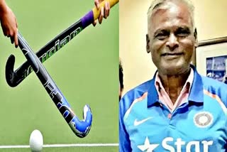 former hockey player Gopal Bhengra  hockey player Died  former hockey player Gopal  Hockey India  पूर्व हॉकी खिलाड़ी गोपाल भेंग्रा  हॉकी इंडिया  शोक