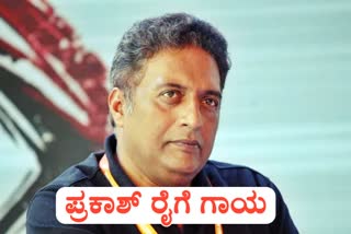 Prakash Raj