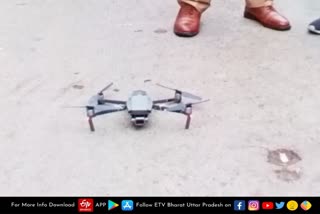 surveillance  through drone on moharram 2021 in lucknow