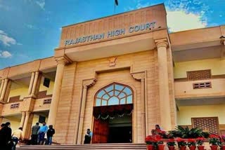 petition in high court,  eligibility for promotion