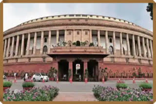 Lok Sabha