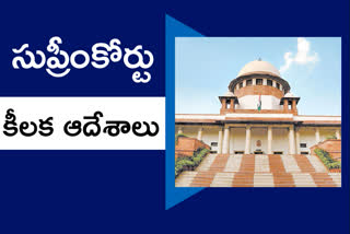 Supreme Court