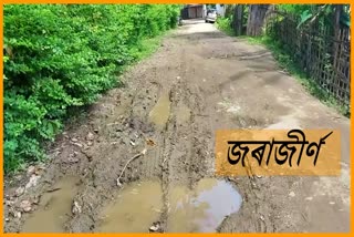 corruption in road construction at jonai