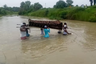 Gaya Villagers