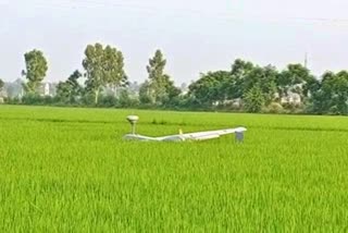 Indian Airforce drone crash in the field of Punjab Village