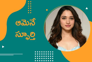 Tamannah