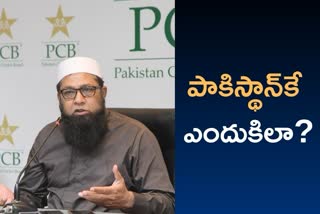 Inzamam-ul-Haq irked with NZ players pulling out of Pakistan series for IPL 2021
