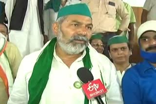 farmer leader rakesh tikait