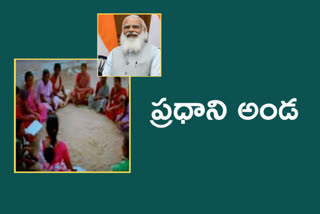 PM to participate in Atmanirbhar Narishakti se Samvad, స్వయం సహాయక సంఘాలు