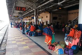 Raipur Railway Station