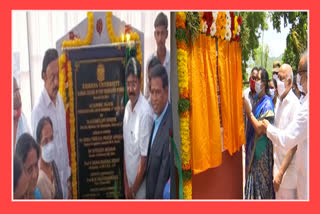 suresh inaugurate new building at krishna university