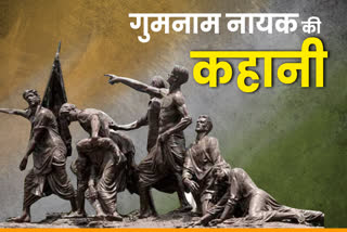 indian freedom fighters