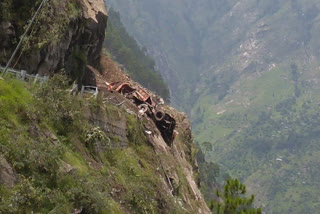 Landslide in Himachal Pradesh,ಹಿಮಾಚಲ ಪ್ರದೇಶದಲ್ಲಿ ಭೂಕುಸಿತ