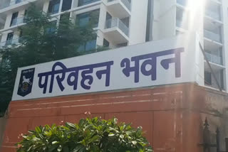 परिवहन विभाग, तबादला सूची, 23 का तबादला, transport Department,  transfer list,  Transport Headquarters