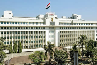 mantralaya