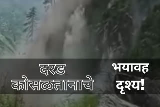 major landslide in Himachals Kinnaur