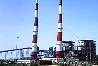 Lanco Power Plant