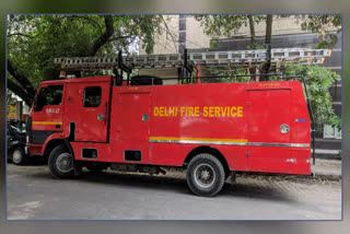 Delhi Fire Brigade