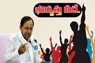 cm kcr