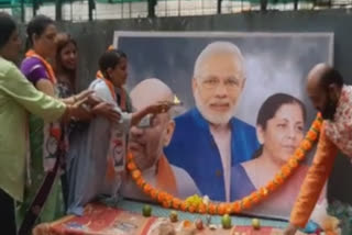 NCP workers prayer to PM in Mumbai