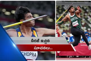 neeraj chopra