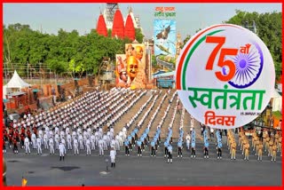 practice for independence day celebration