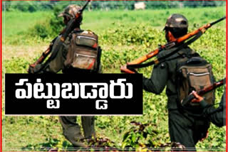 Maoists Arrest