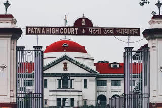 Patna High Court