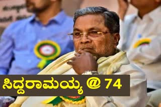 Siddaramaiah birthday