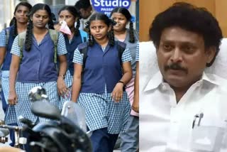 school reopen  School Education Minister Anbil Mahesh Poyamozhi  Anbil Mahesh Poyamozhi  Anbil Mahesh Poyamozhi talks about school reopen  chennai news  chennai latest news  press meet  Anbil Mahesh Poyamozhi press meet  அன்பில் மகேஷ் பொய்யாமொழி  பள்ளிக் கல்வித்துறை அமைச்சர் அன்பில் மகேஷ் பொய்யாமொழி  பள்ளிக் கல்வித்துறை  பள்ளிகள் திறப்பதற்கான வழி காட்டு நெறிமுறைகள் விரைவில் வெளியீடு  பள்ளிகள் திறப்பதற்கான வழி காட்டு  பள்ளிகள் திறப்பு