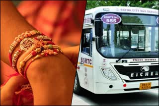 Free bus services for women on rakshabandhan in Bihar