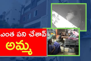 చిన్నారి మృతి కేసు ఛేదన... తల్లే నిందితురాలు