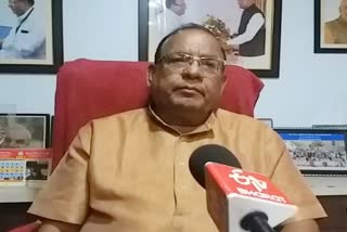 Kalu Lal Gurjar, Bhilwara news