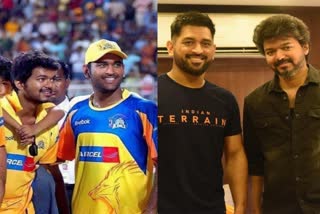 VIJAY, DHONI, விஜய், தோனி, விஜய் தோனி சந்திப்பு, சென்னையில் விஜய் தோனி, விஜய் தோனி சந்தித்த காரணம், VIJAY DHONI NEW IAMGE, VIJAY DHONI MEETING IN CHENNAI