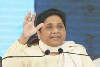 Mayawati