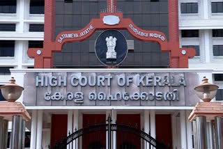 nambi narayanan  Kerala HC  1994 ISRO espionage case  ISRO espionage case  ഐഎസ്ആർഒ ചാരക്കേസ്  ഹൈക്കോടതി  നമ്പി നാരായണൻ  സിബിഐ