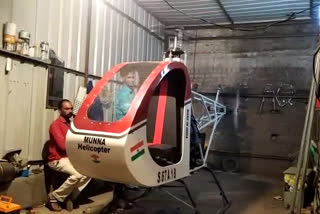 School dropout builds copter, dies as blades slash his throat in Maharashtra