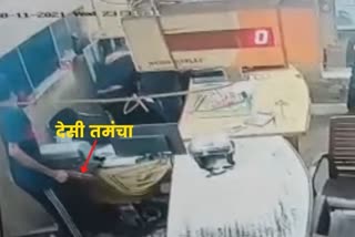 faridabad cctv loot