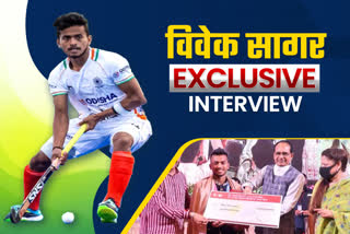 vivek sagar interview