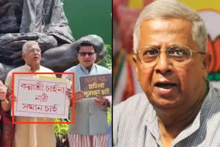 Tathagata Roy targets Dilip Ghosh on poster controversy
