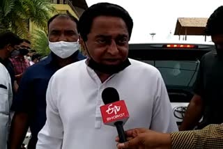 kamalnath