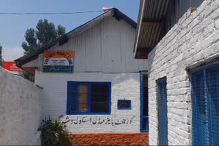 before independence day the boards of many schools in Pulwama district have been changed-jk10020