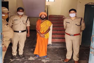 tharali-police-arrested-accused-baba