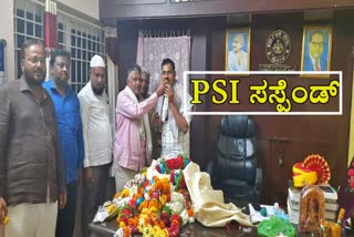 bankapura psi santhosh suspended news