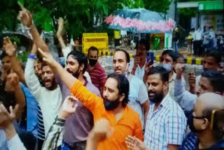 objectionable slogans at Jantar Mantar