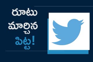 Twitter politics are changed - this time on Congress!