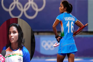 hockey-player-vandana-katariya