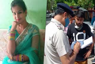 Sonipat married woman death